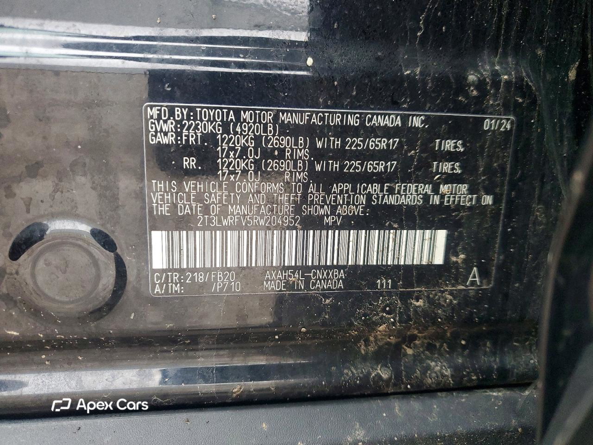Toyota RAV 4 2024