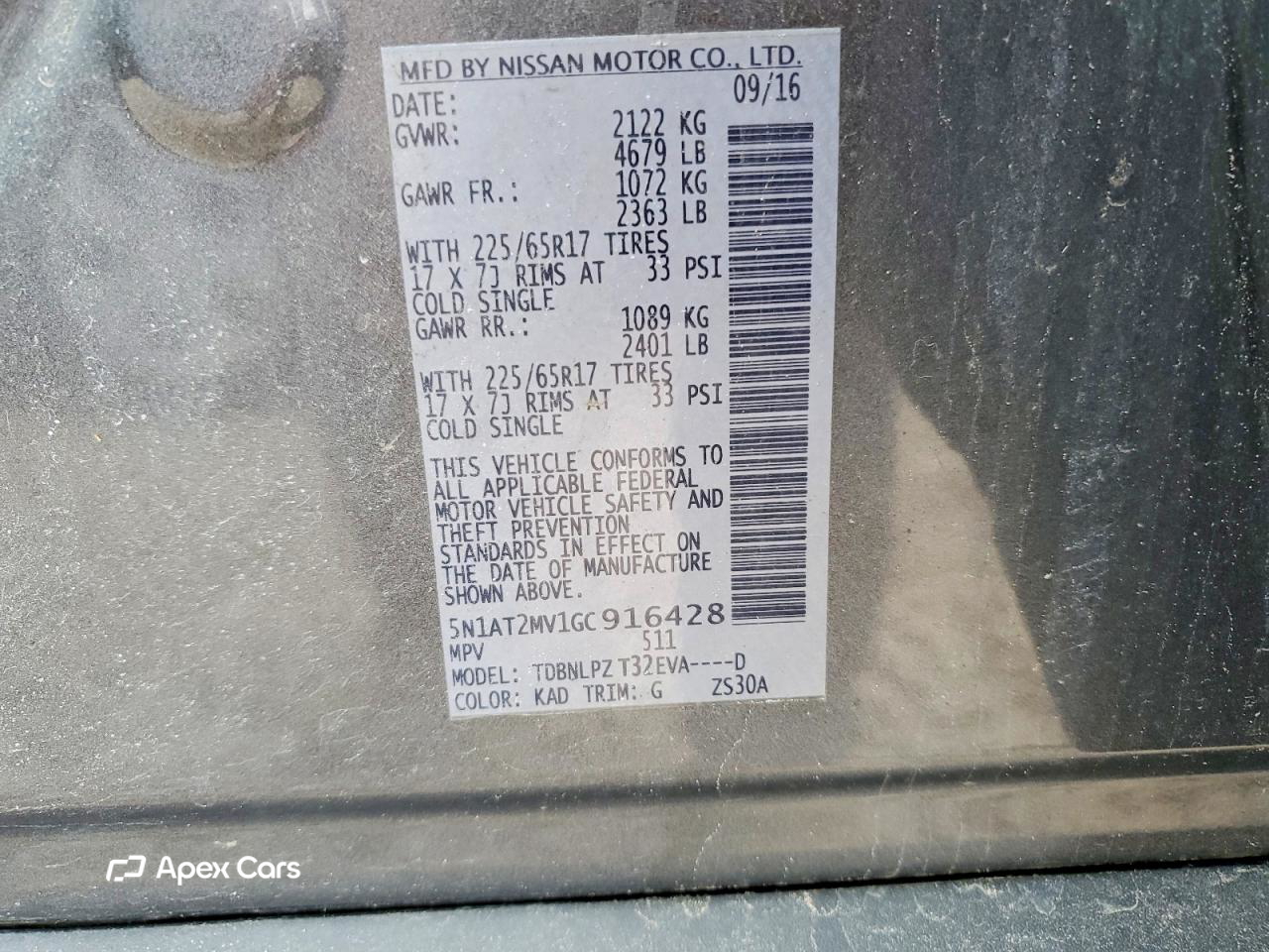 Nissan Rogue 2016