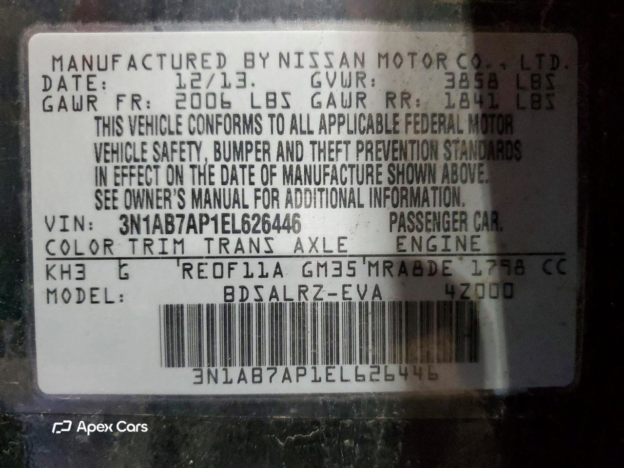 Nissan Sentra 2014