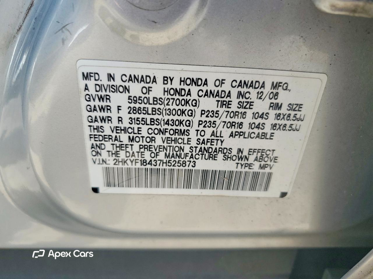 Honda Pilot 2007