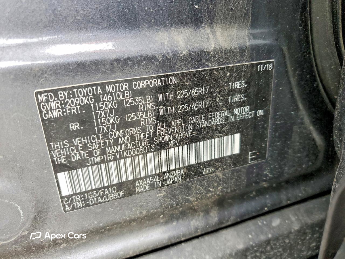 Toyota RAV 4 2019