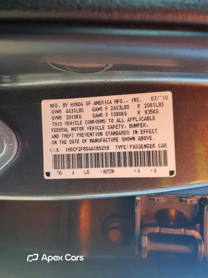 Honda Accord 2010