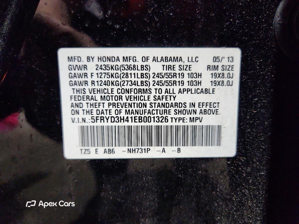 Acura MDX 2014