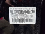 Acura MDX 2014