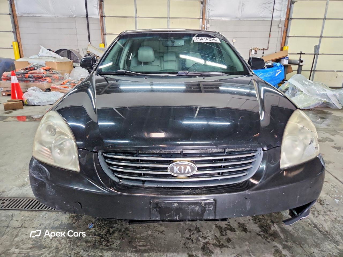 Kia Optima 2008