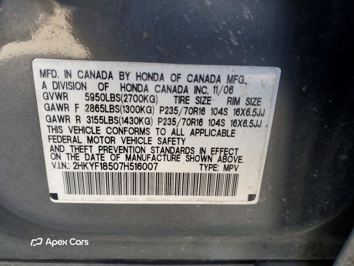 Honda Pilot 2007