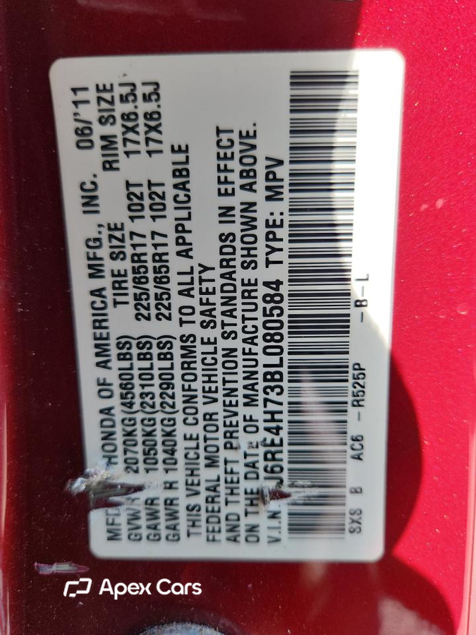 Honda CR-V 2011