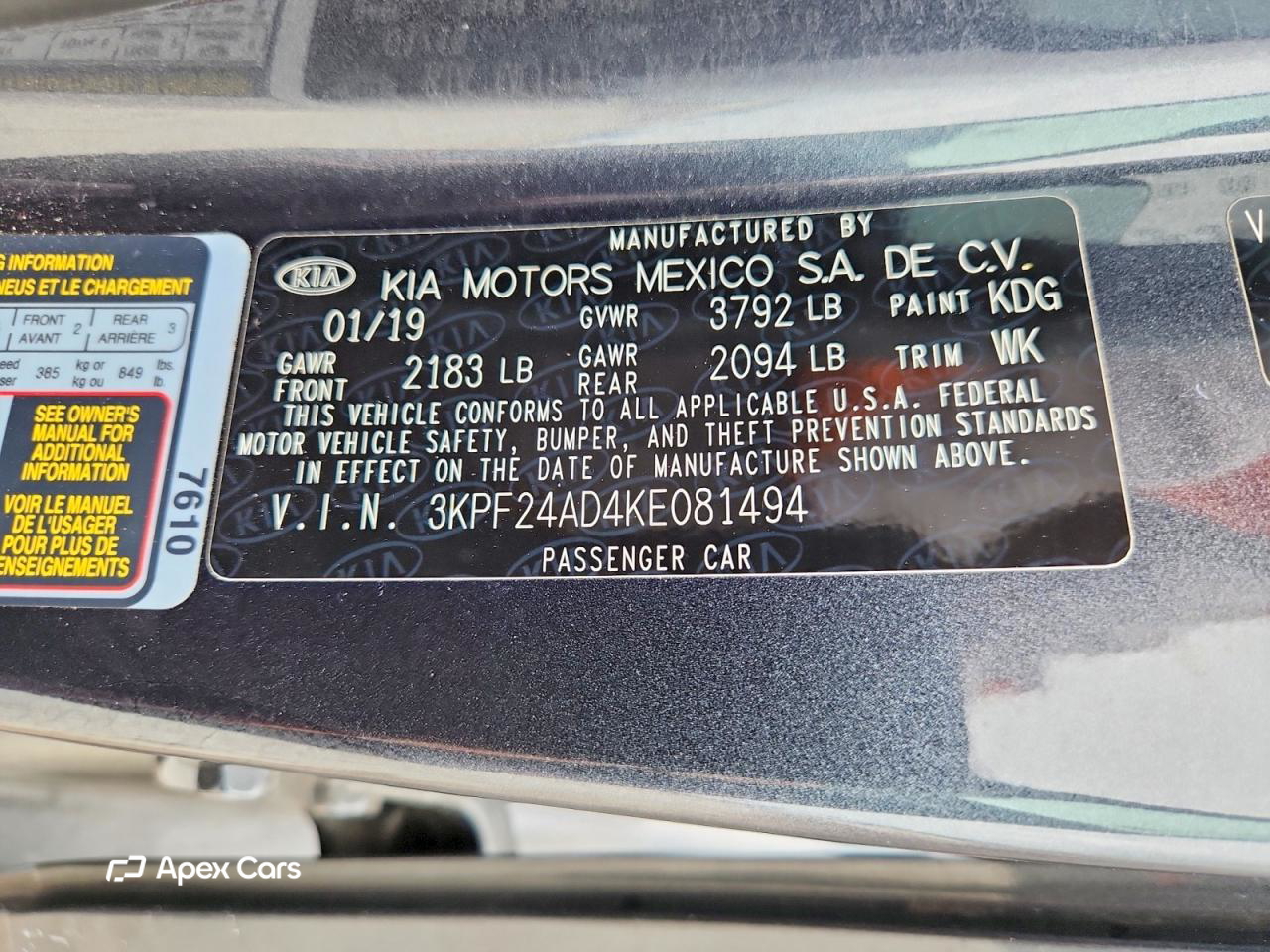 Kia Forte 2019