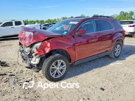Chevrolet Equinox 2017 - Image 1 of 14