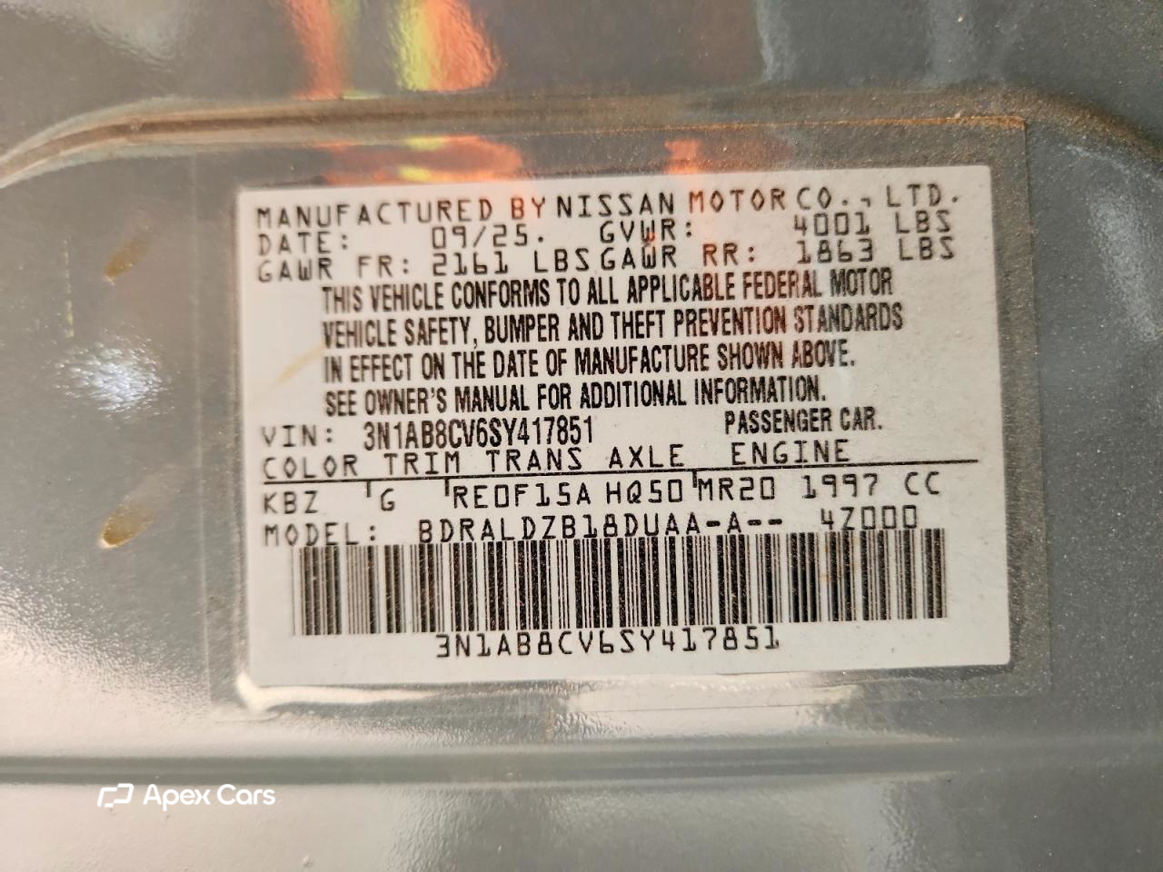 Nissan Sentra 2025