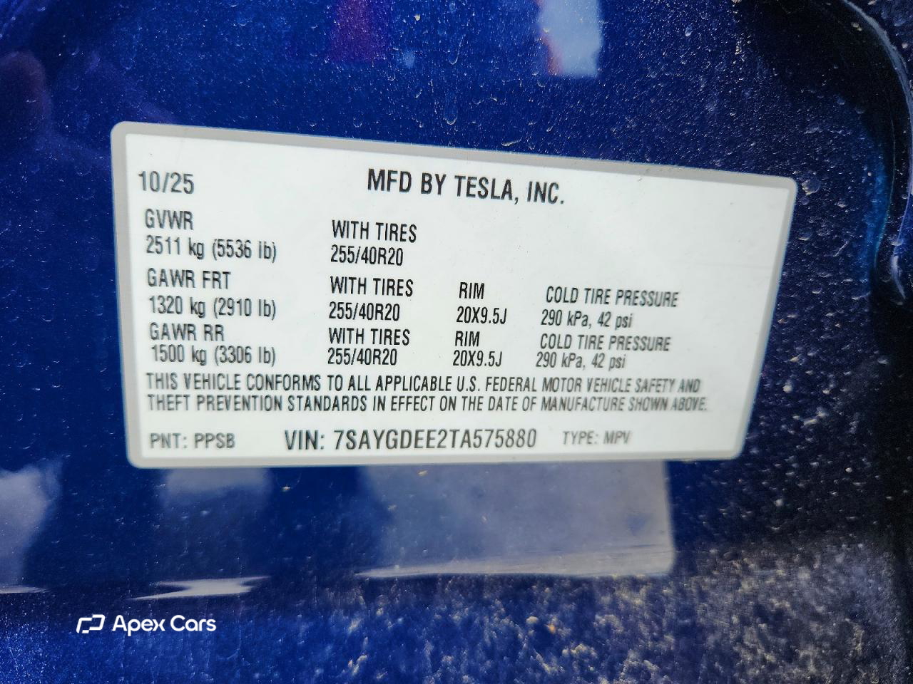 Tesla Model Y 2026