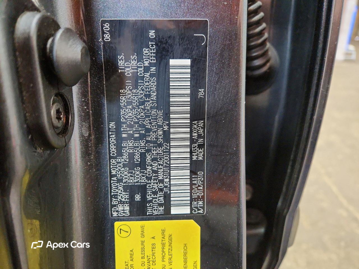 Lexus RX 2007