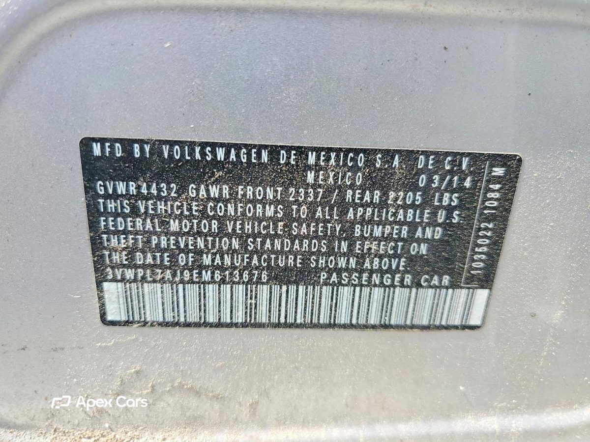 Volkswagen Jetta 2014