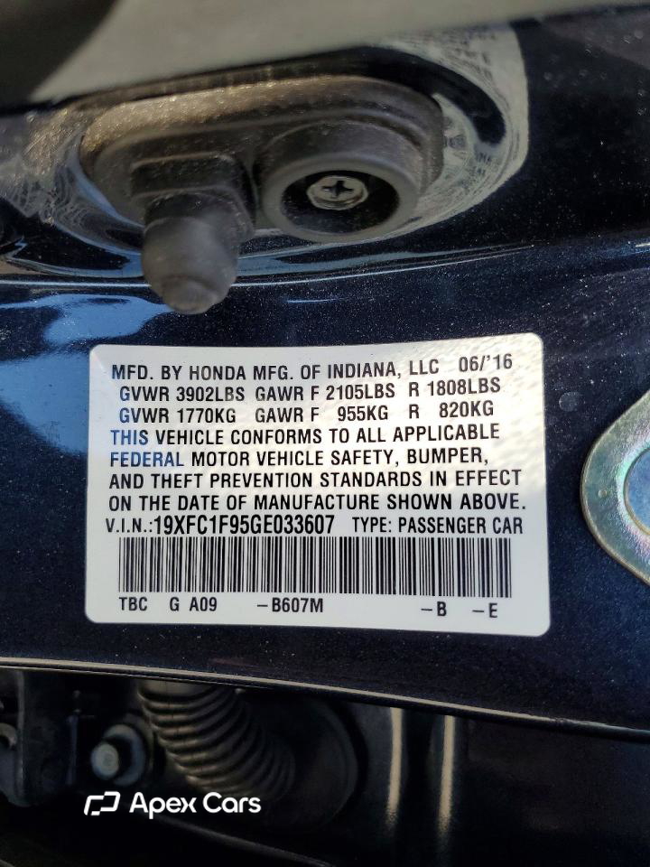 Honda Civic 2016