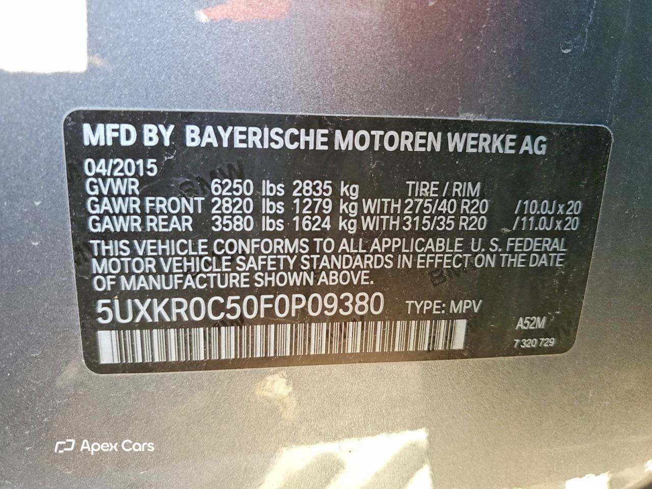 BMW X5 2015