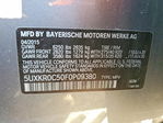 BMW X5 2015