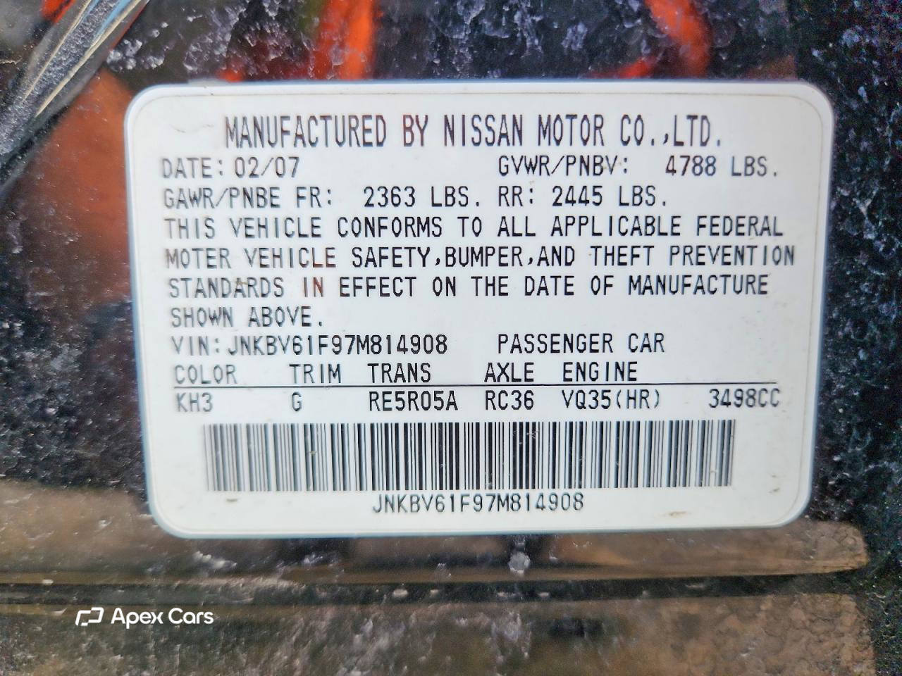 Infiniti G 2007