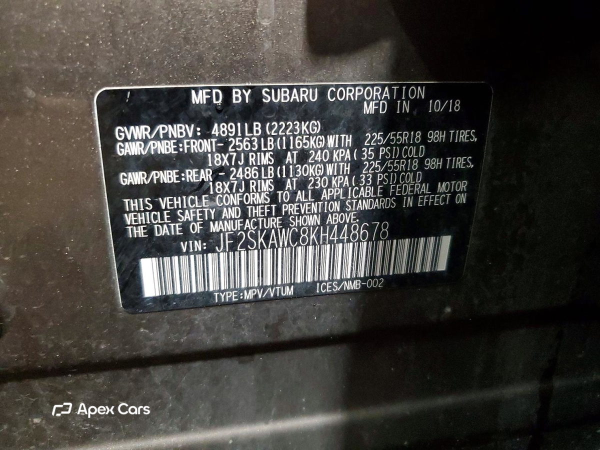 Subaru Forester 2019