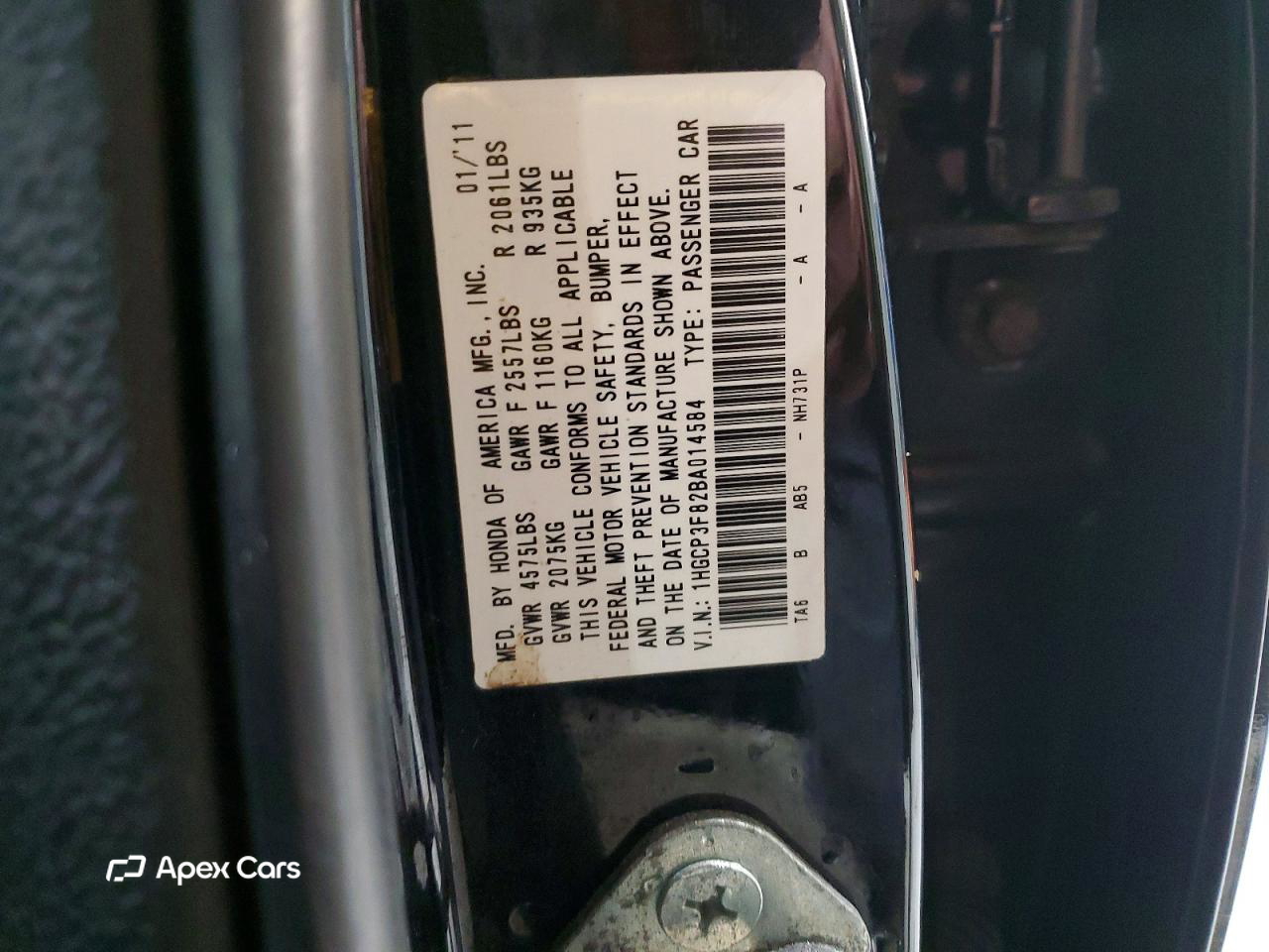 Honda Accord 2011