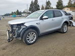 Land Rover Discovery 2016