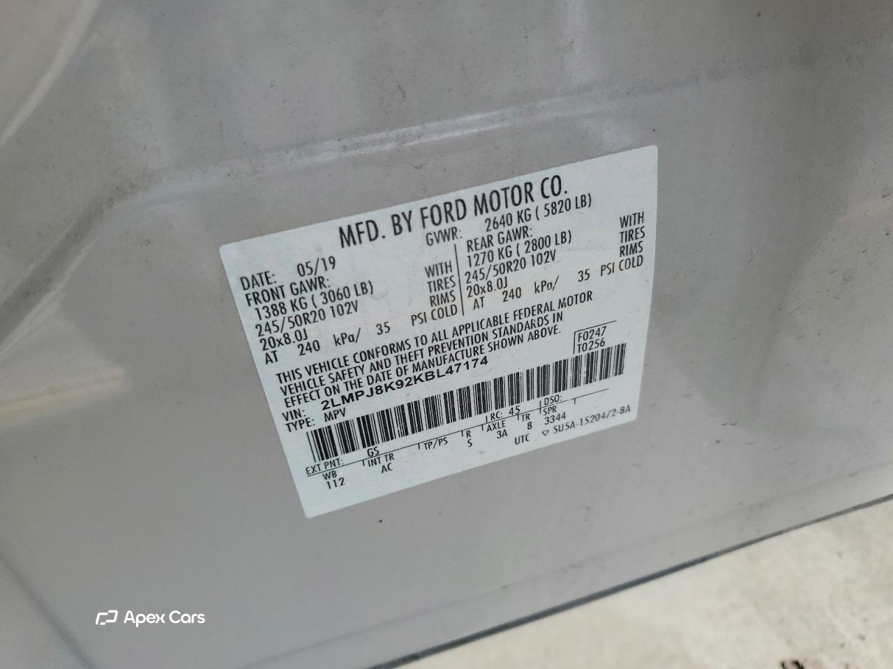 Lincoln Nautilus 2019