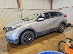 Honda CR-V 2019