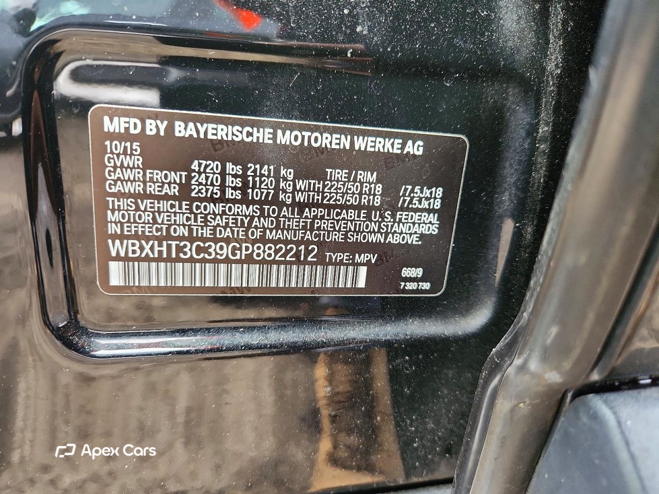 BMW X1 2016