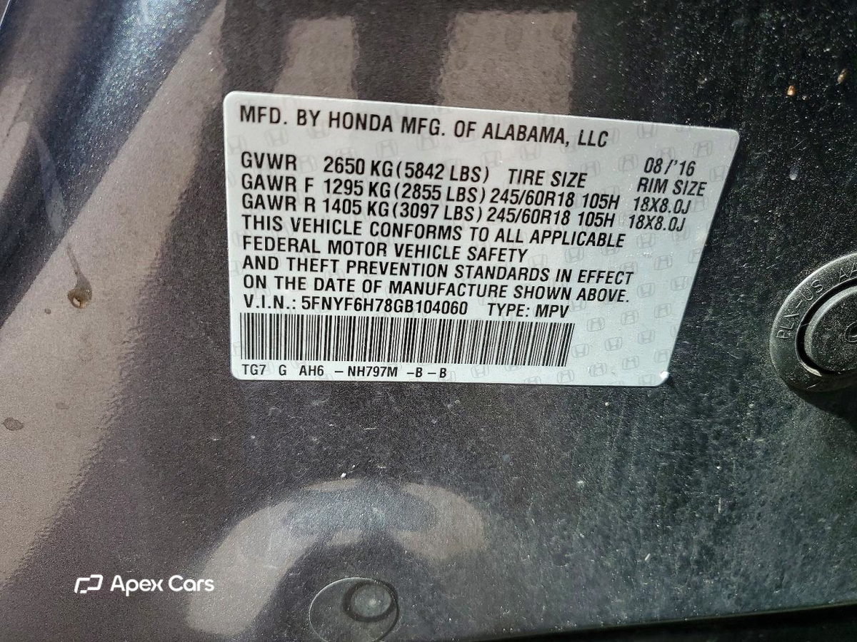 Honda Pilot 2016