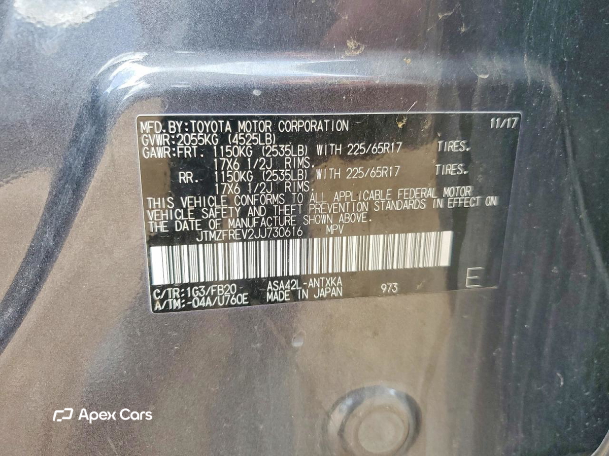 Toyota RAV 4 2018