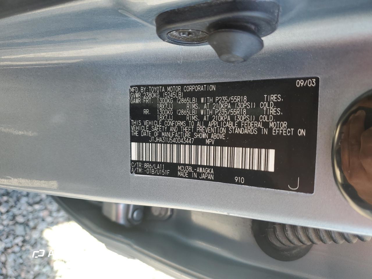 Lexus RX 2004