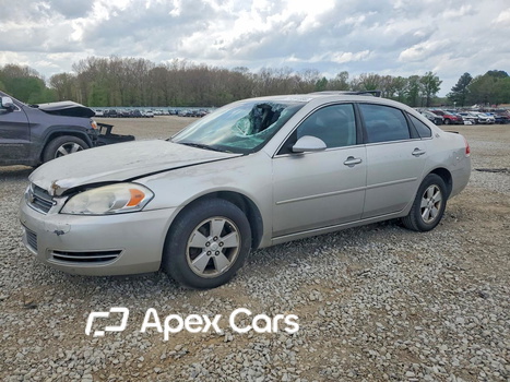 Chevrolet Impala 2006 - Image 1 of 5