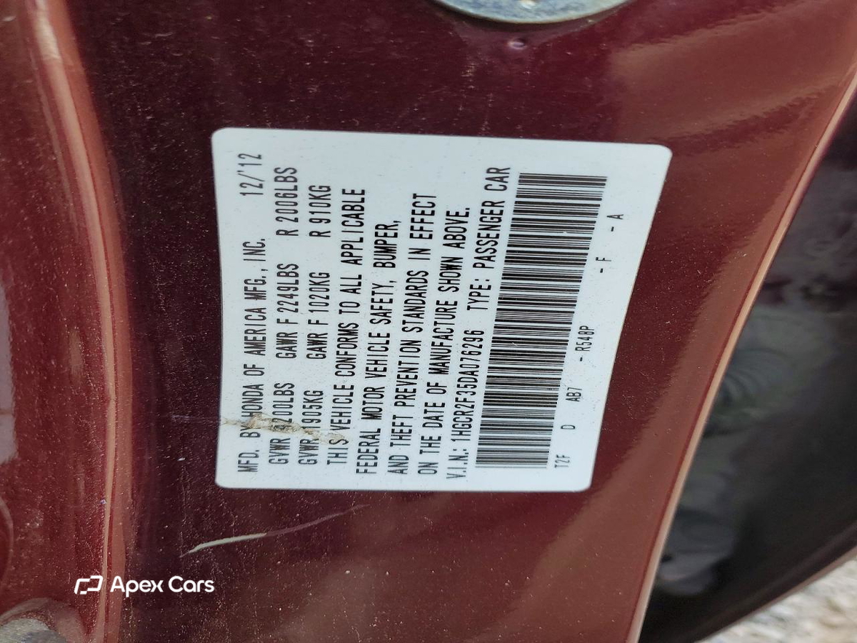 Honda Accord 2013