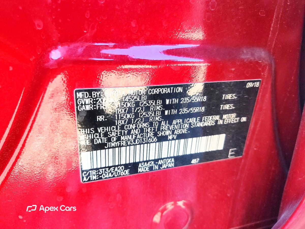 Toyota RAV 4 2018
