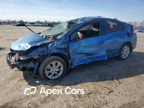 Honda Insight 2010 - Image 1 of 5