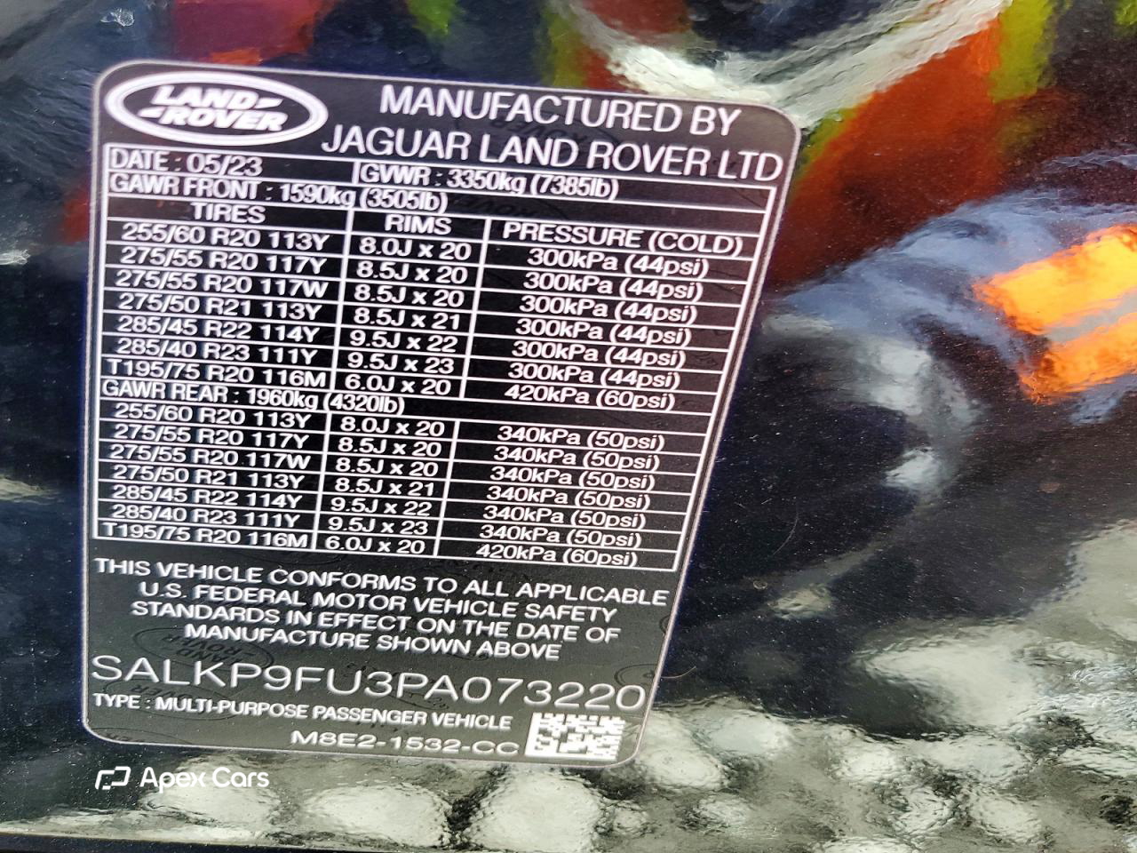 Land Rover Range Rover 2023