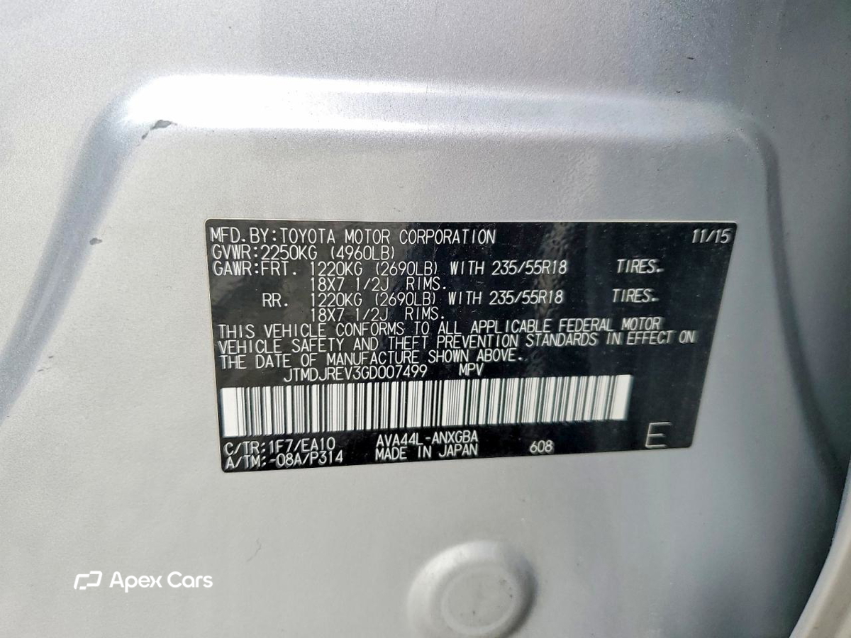 Toyota RAV 4 2016