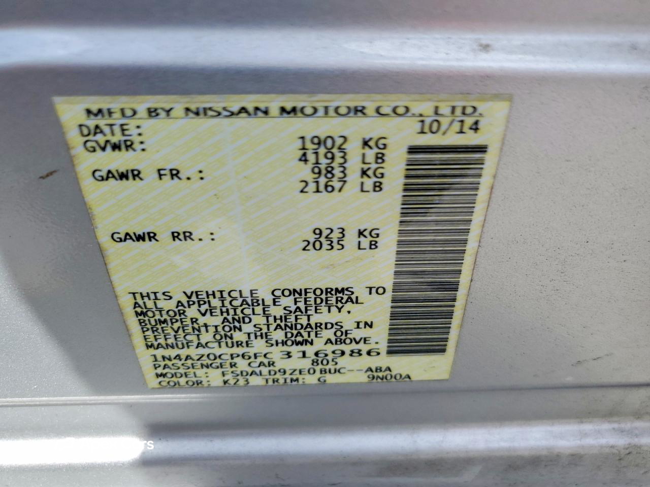 Nissan Leaf 2015