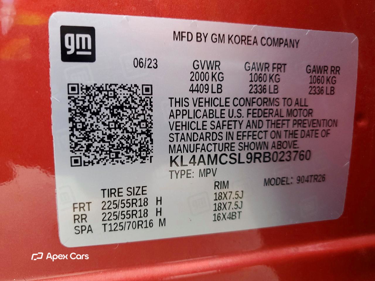Buick Encore 2024