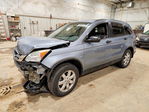 Honda CR-V 2011