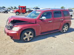 Chevrolet HHR 2007