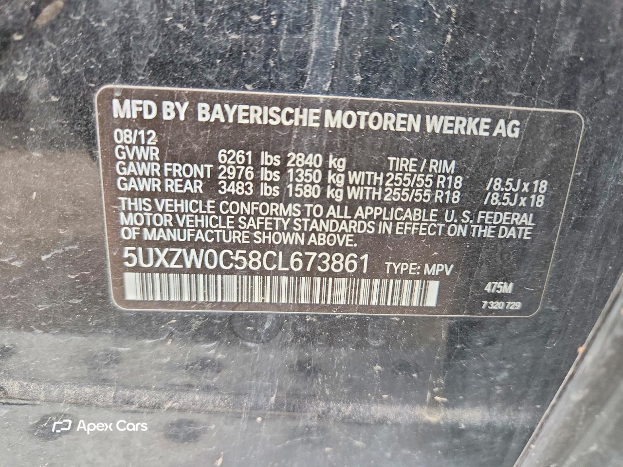 BMW X5 2012