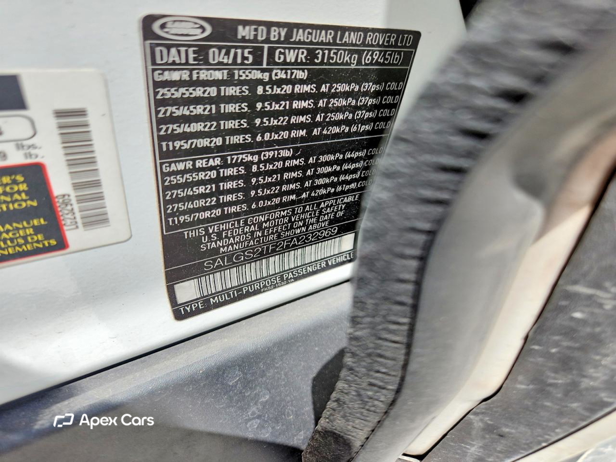 Land Rover Range Rover 2015