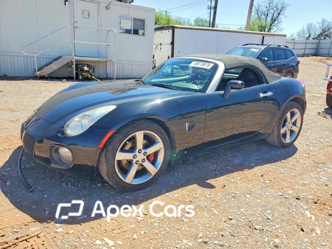 2007 Pontiac Solstice - Image 1 of 5