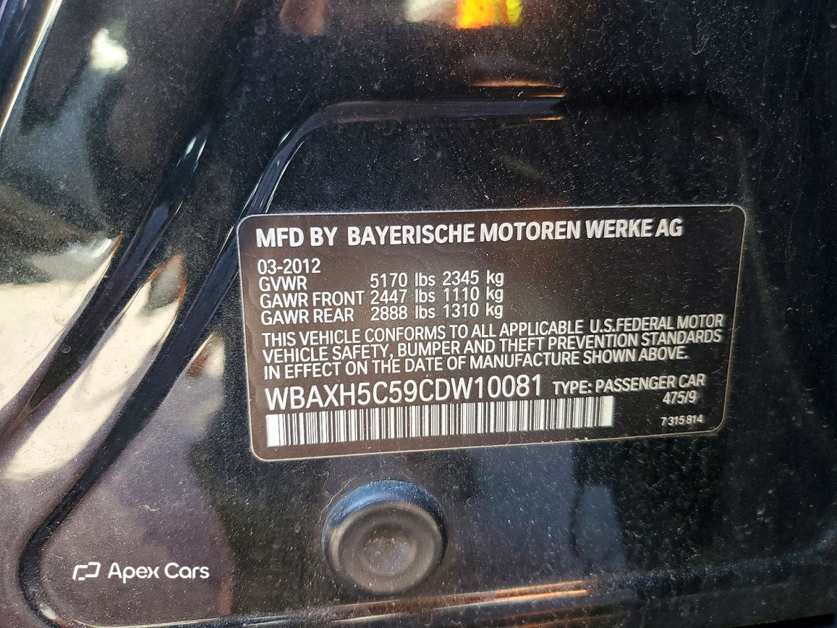 BMW Series 5 2012