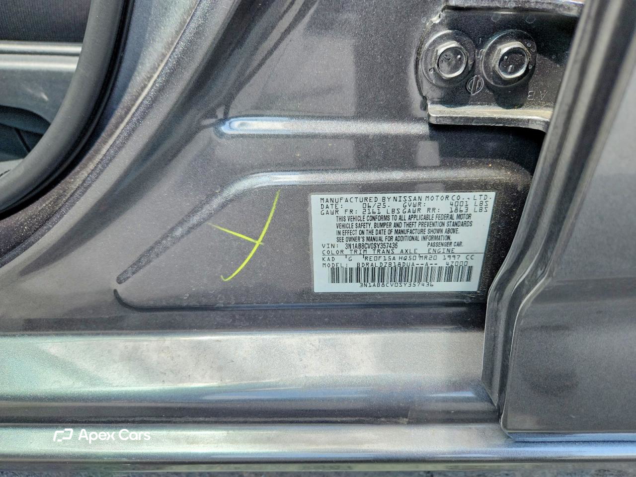Nissan Sentra 2025