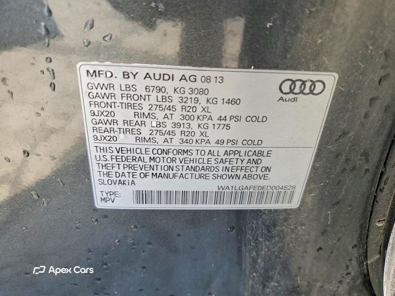 Audi Q7 2014