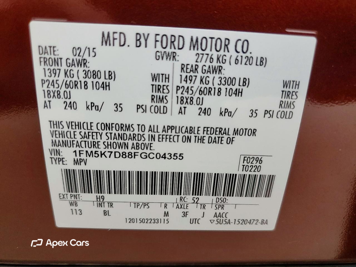 Ford Explorer 2015