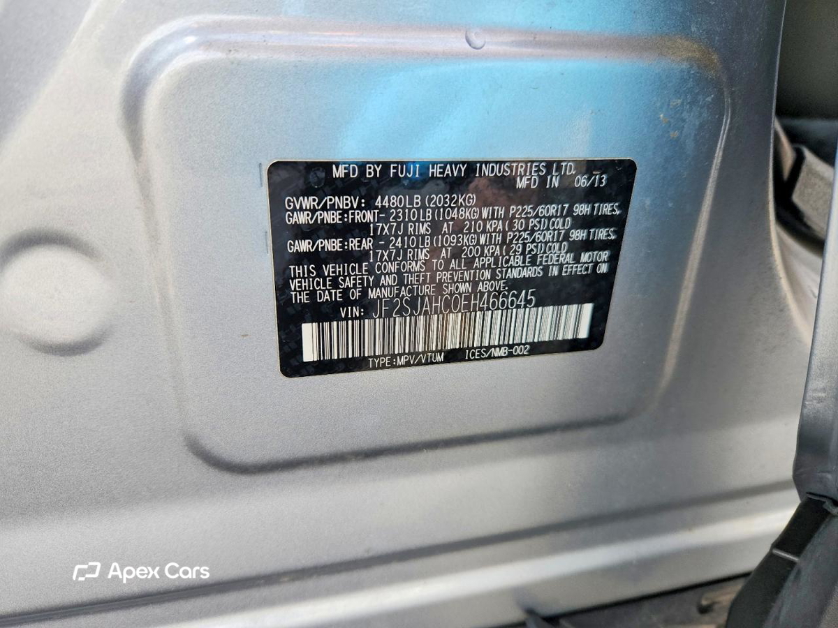 Subaru Forester 2014