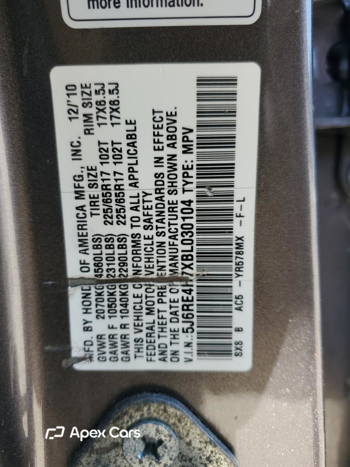 Honda CR-V 2011