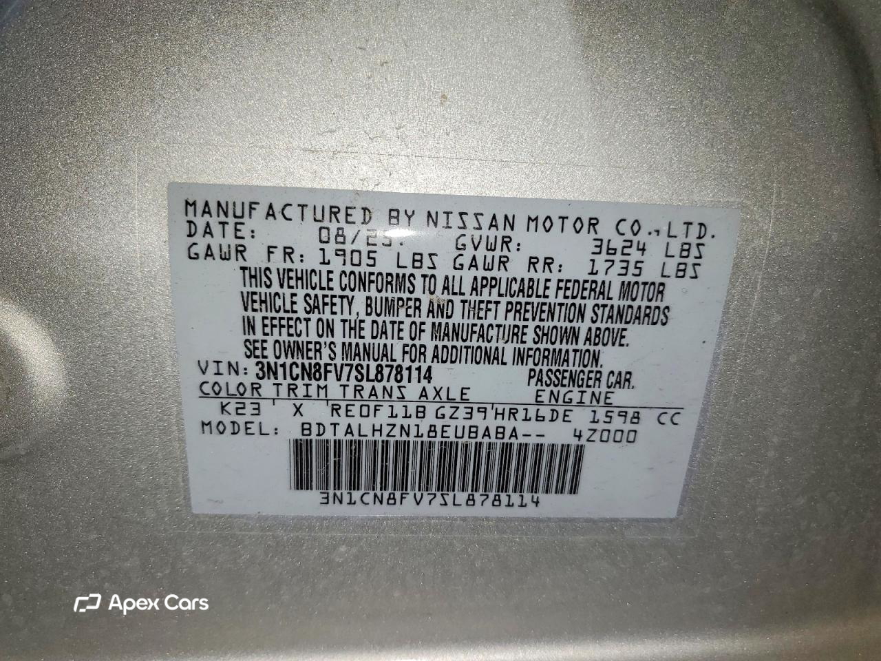 Nissan Versa 2025